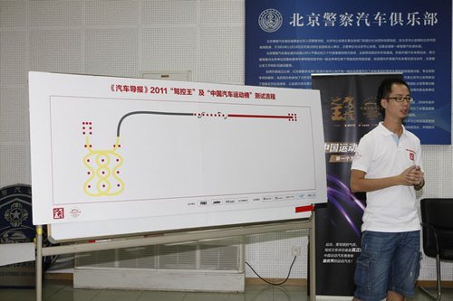 2011���ݿ�����������ս���ڱ�������