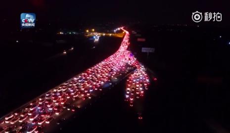 车圈:众泰预售价40万新车里居然有根不可描述的东西