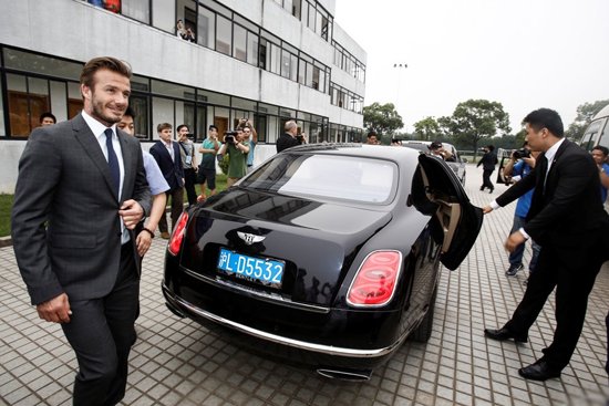 贝克汉姆中国行结束 致力足球文化推广