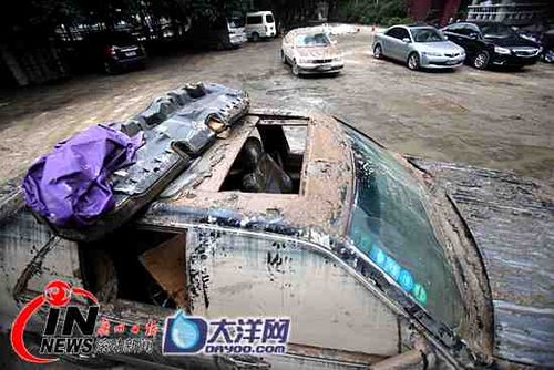 4S店可代客索赔水浸车 小额赔付可现金支付