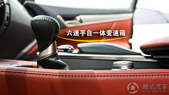 英菲尼迪M长轴距版购车手册 推荐雅致版