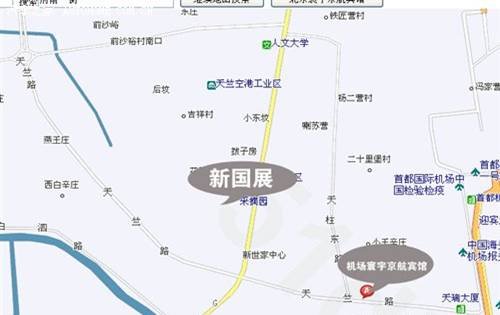 2012年第十二届北京车展观展指南之住宿篇