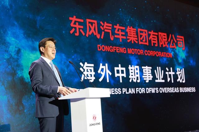 2020年出口15万辆 进入欧美主流汽车市场