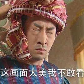 车圈:众泰预售价40万新车里居然有根不可描述的东西