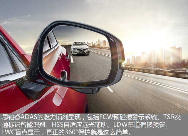 下一次十一 还打算一个人出发吗？