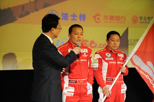 2012卡车大赛在京发布 卡车司机变成赛手