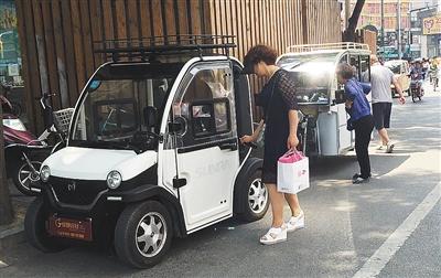 代步车时速过百 山寨“路虎”一天出炉