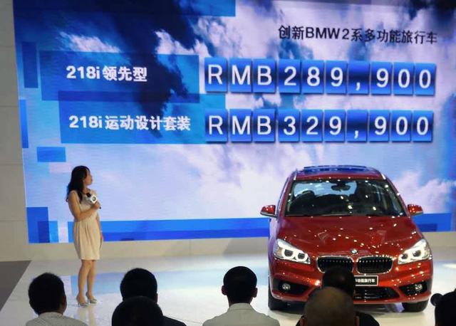 ����2ϵGranTourer�������� ��28.99����