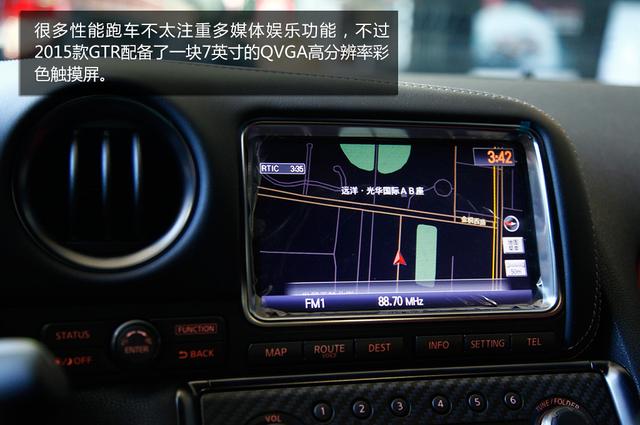 [新车实拍]2015款日产GTR到店实拍 战神归来
