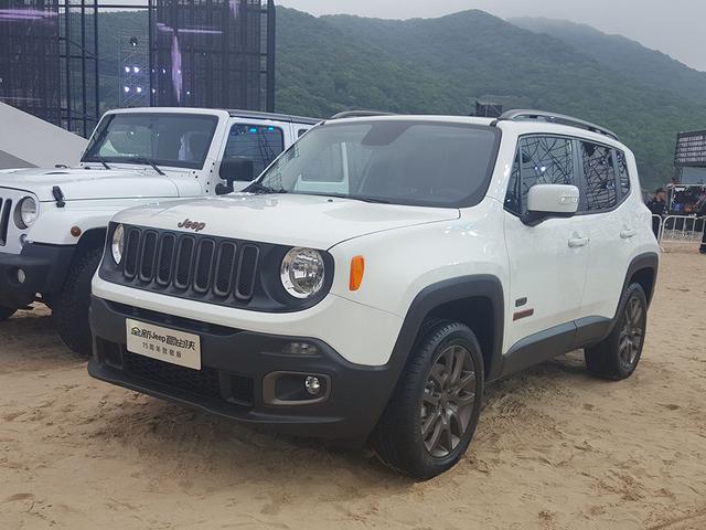 国产JEEP自由侠上市 售14.18万-17.88万元
