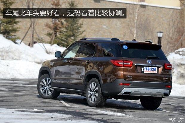 长安汽车 长安cs95 2017款 360t 四驱高配