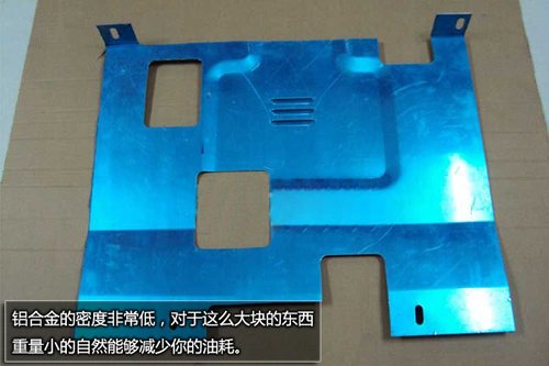 车辆保养-车辆底盘养护知识汇总