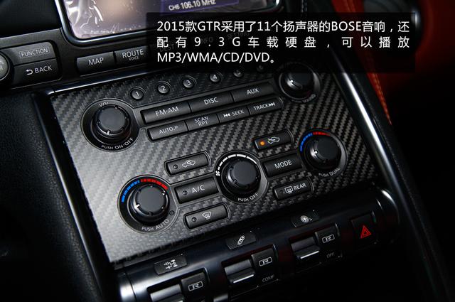 [新车实拍]2015款日产GTR到店实拍 战神归来