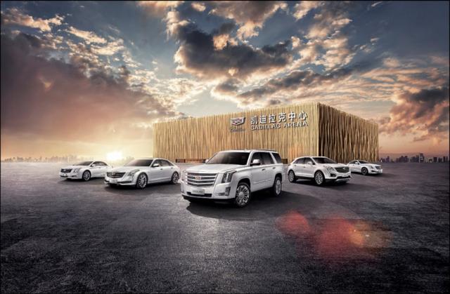 凯迪拉克冠名北京五棵松体育馆 9月23日首度上