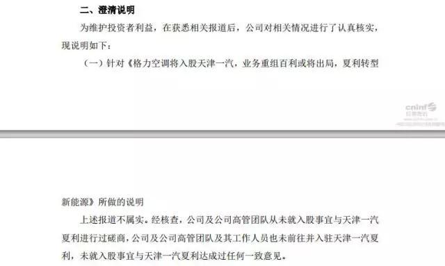 �����չ�һ������,�������չ�һ������