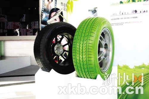 北京车展绿色轮胎扎堆 大打安全环保牌