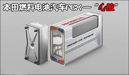 研究报告:2014全球电动车市场八大趋势