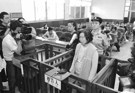 成都首例电三轮交通肇事案开审