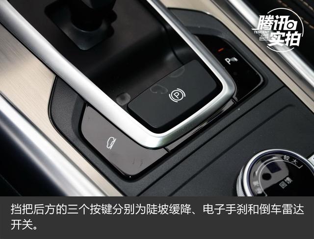 能远行的纯电SUV 抢先实拍比亚迪宋 EV300