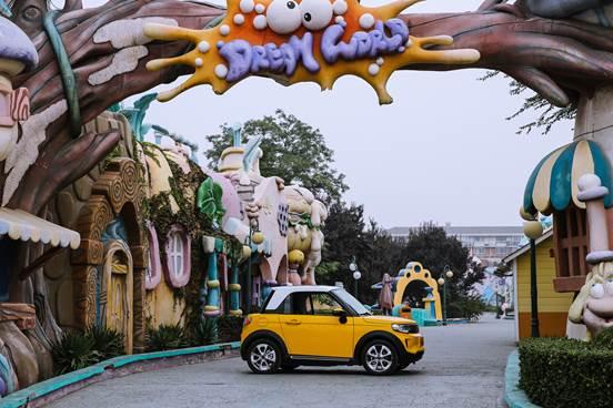 8.68万元起 智能出行新物种LITE开启预售