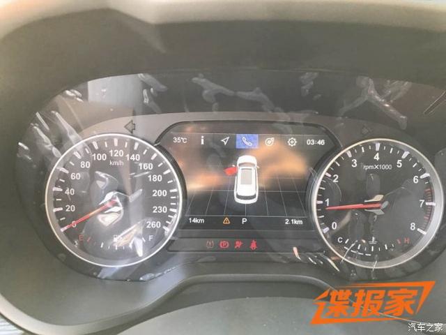 应战哈弗H6霸主宝座 曝中华V6详细设置