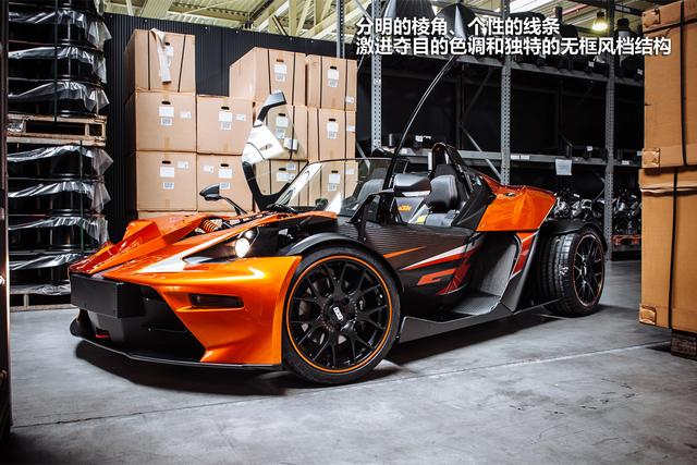 男人玩物 腾讯短暂试驾ktm x-bow