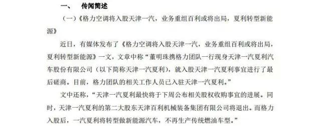 �����չ�һ������,�������չ�һ������