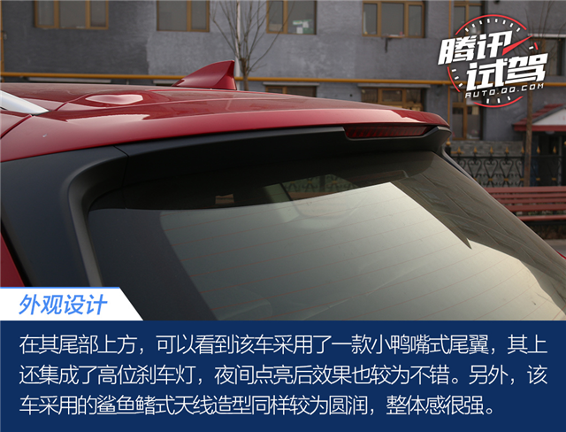 SUV也疯狂 试驾马自达CX-8