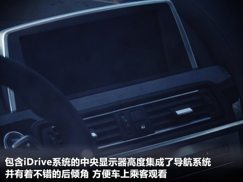 宝马上海车展3款首发新车 多图提前解析