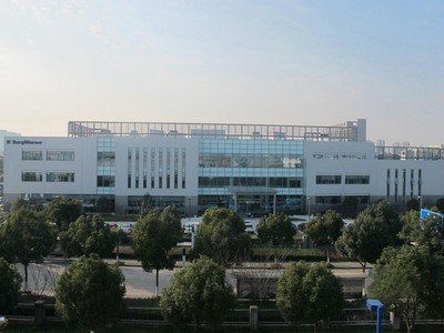 博格华纳启用宁波工程中心及正时链条新工厂