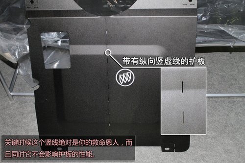 车辆保养-车辆底盘养护知识汇总