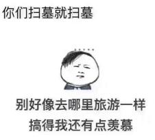 车圈:众泰预售价40万新车里居然有根不可描述的东西