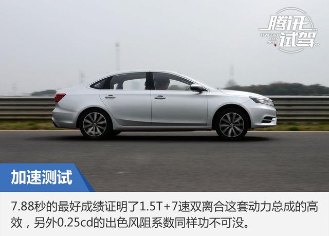 一颗不安分的"芯"超人赛道荣威i620t_汽车_腾讯网小试驾空调50ah-2图片