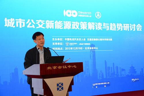 供需互动 交通运输业与新能源汽车产业并行