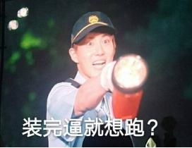 车圈:众泰预售价40万新车里居然有根不可描述的东西