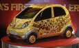 Самый дорогой автомобиль в мире золото