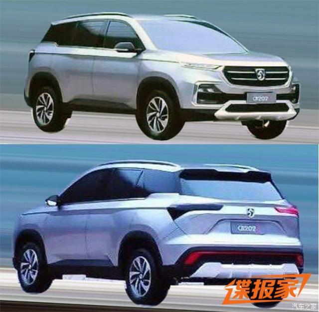 越发年轻化 型疑似宝骏全新SUV观点车曝光