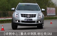 ��Ѷ���⿭������SRX �߽�������