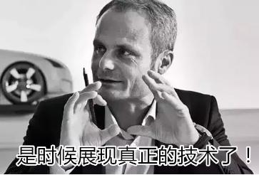 车圈:众泰预售价40万新车里居然有根不可描述的东西