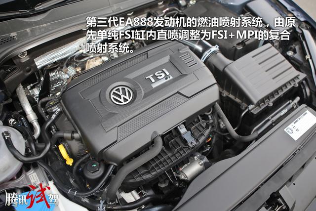 场地体验新golf r 信仰还是硬实力?