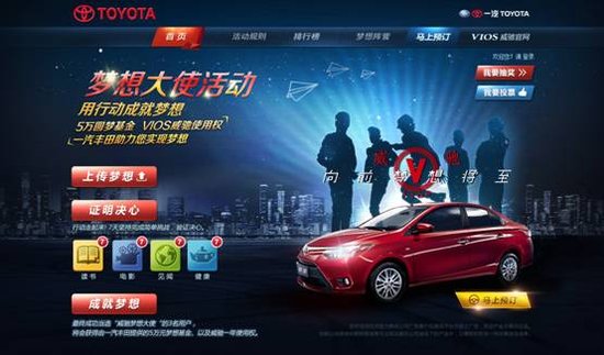 ȫVIOS ʹഺ