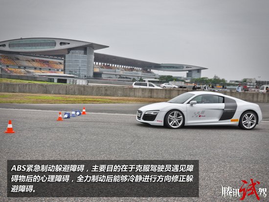 上海赛车场体验奥迪R8驾驶培训 进取之路