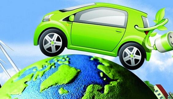 车企数百亿备战新能源汽车 三大瓶颈待破