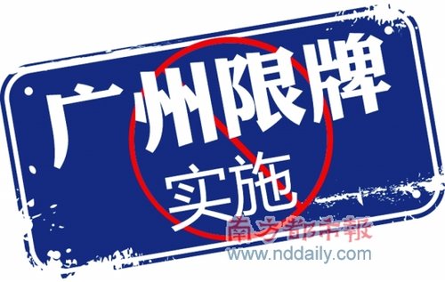 資料圖