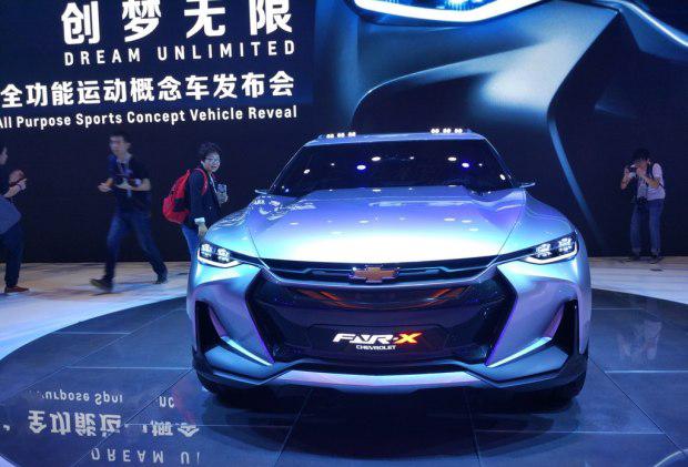 雪佛兰FNR-X概念车2017上海车展首发