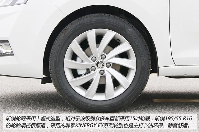 熟悉的配方熟悉的味道 试驾2018款昕锐
