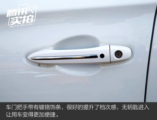 合资混动新军 实拍广汽三菱祺智PHEV