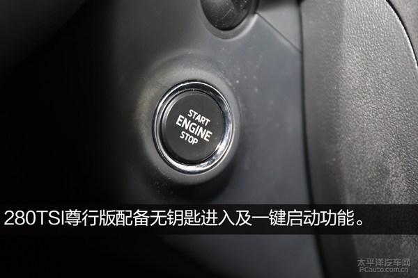 高性价比家轿 2017款明锐购车手册