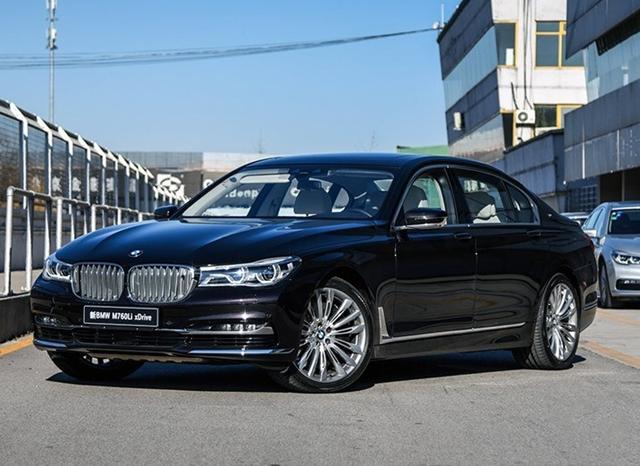 宝马m760li xdrive正式上市 售265.80万元