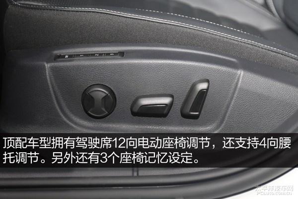 高性价比家轿 2017款明锐购车手册